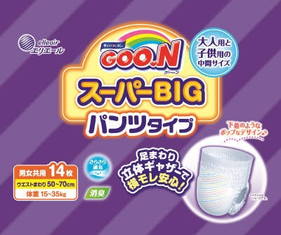 グ~ン スーパーBIG パンツタイプ 【 大王製紙 】 【 オムツ 】