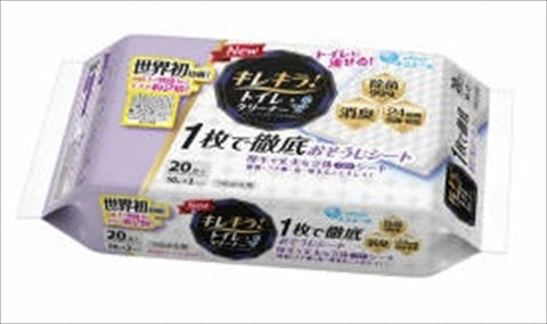 エリエールキレキラ!トイレクリーナー 1枚で徹底おそうじシートつめかえ用 20枚
