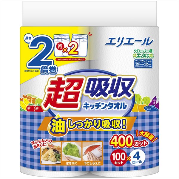 エリエール超吸収キッチンタオル4R(100カット) 【 大王製紙 】 【 キッチンタオル 】