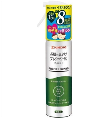 お肌の虫よけ プレシャワーDFミスト プレミアガード 無香料 120mL 【大日本除虫菊】