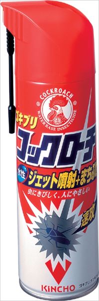 コックローチ ゴキブリ 殺虫剤スプレー 水性タイプ