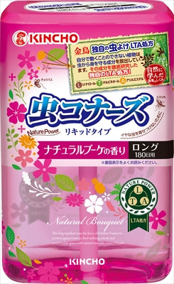 虫コナーズ リキッドタイプ ロング 180日 ナチュラルブーケの香り 【金鳥】 【殺虫剤・虫よけ】