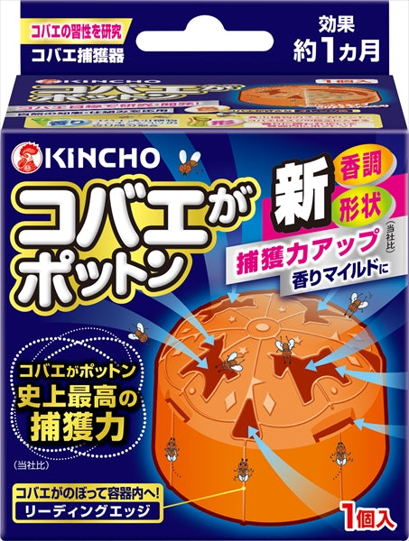 コバエがポットン 置き型 【 大日本除虫菊(金鳥) 】 【 殺虫剤・ハエ・蚊 】
