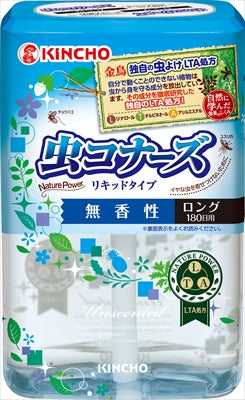 虫コナーズ リキッドタイプ ロング 180日 無香性 【 大日本除虫菊(金鳥) 】 【 殺虫剤・虫よけ 】
