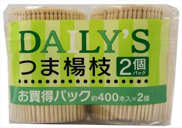 デイリーズ楊枝SLー400 2個入(N) 【 大和物産 】 【 割箸・楊枝・竹串 】