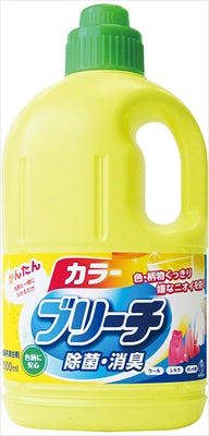 ランドリークラブカラーブリーチ本体 【 第一石鹸 】 【 漂白剤 】