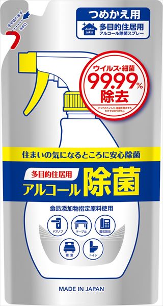 第一石鹸多目的住居用アルコール除菌スプレー 詰替用360ml 【 第一石鹸 】