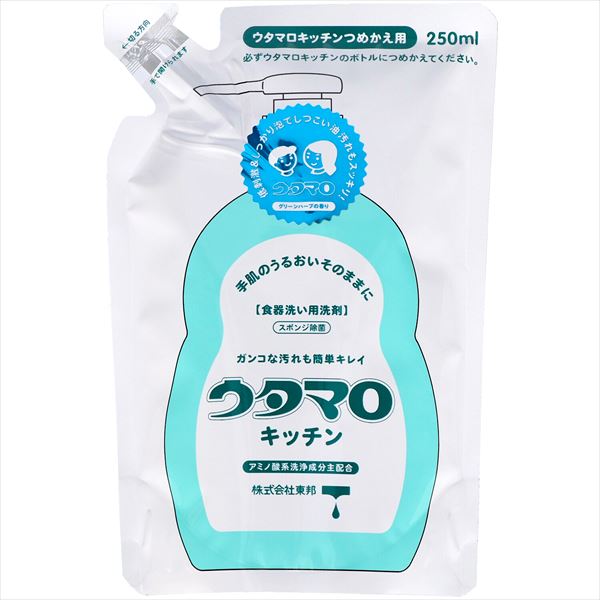 ウタマロキッチン詰替 250ml 【 東邦 】 【 食器用洗剤 】