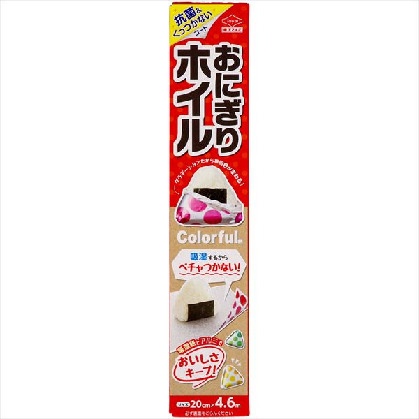 おにぎりホイル Colorful柄4.6M 【 東洋アルミ 】 【 お弁当用品 】