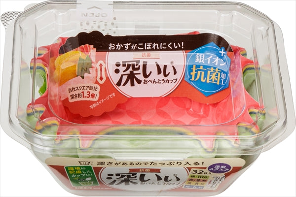 抗菌深いぃおべんとうカップ深型スクエア4色32枚入 【 東洋アルミ 】 【 お弁当用品 】