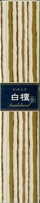 かゆらぎ スティック 白檀40本 【 日本香堂 】 【 お香 】