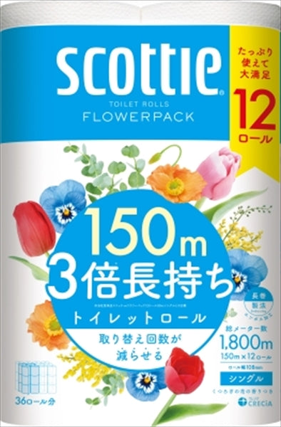 スコッティ フラワーパック 3倍長持ち 12ロール(シングル) 【日本製紙クレシア】