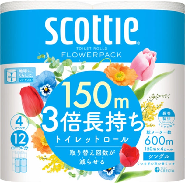 スコッティ フラワーパック 3倍長持ち4ロール (シングル) 【日本製紙クレシア】