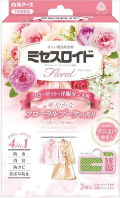 ミセスロイドフローラル クローゼット・洋服ダンス用 3個入 1年防虫 フローラルブーケの香り