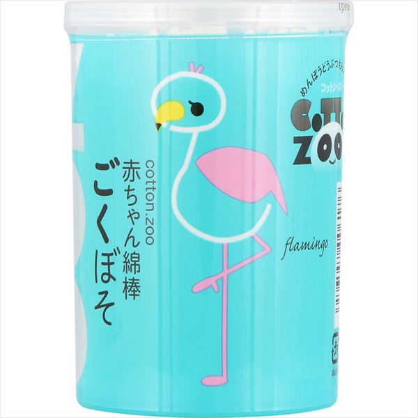 コットンZOO赤ちゃん綿棒ごくぼそ200本ケース 【 平和メディク 】 【 綿棒 】