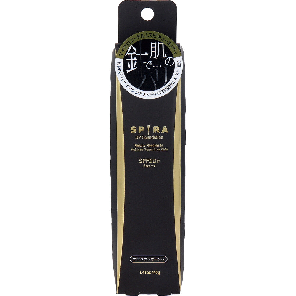 SPIRA(スピラ) UVファンデーション ナチュラルオークル SPF50+ PA+++ 40g