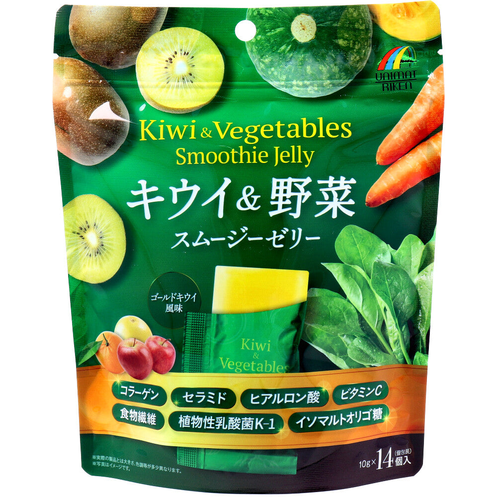 ※キウイ&野菜 スムージーゼリー 10g×14個入