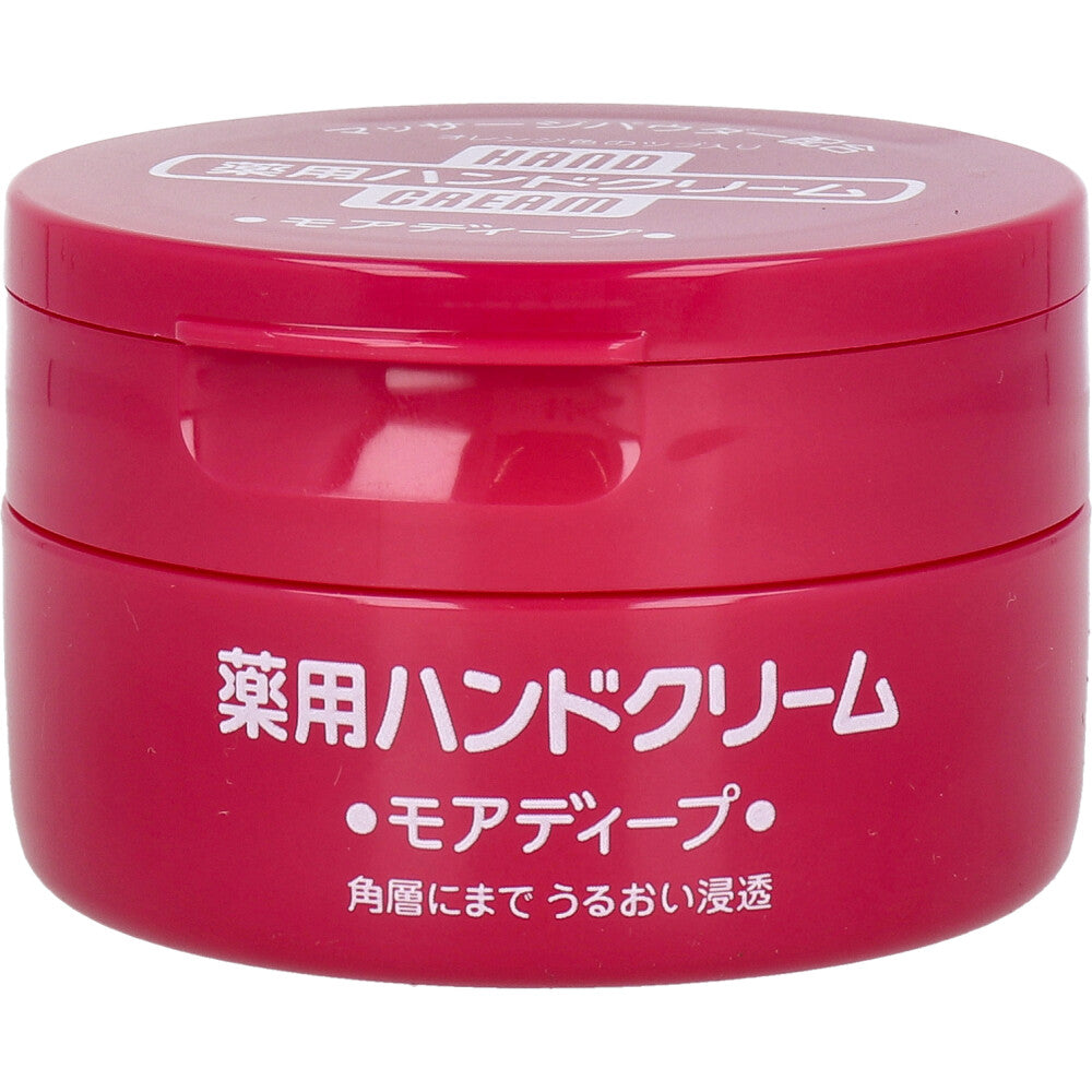 薬用ハンドクリーム モアディープ ジャー 100g