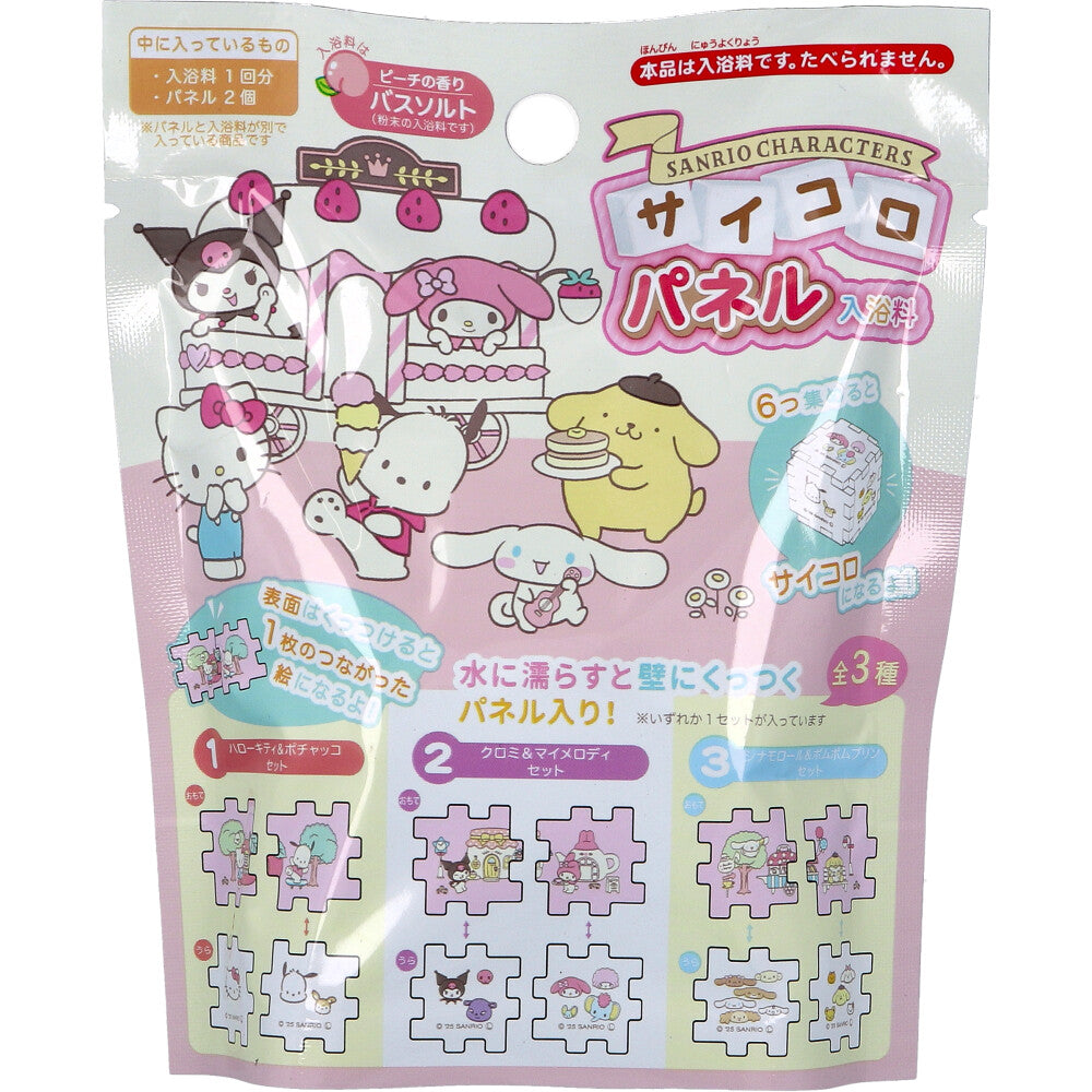 サンリオキャラクターズ サイコロパネル入浴剤 ピーチの香り 25g 1回分