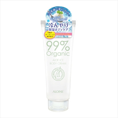 オーガニック99アロエアイスボディクリーム 150g 【 アロインス化粧品 】