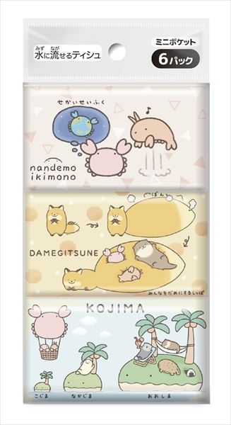 なんでもいきもの ミニポケットティシュ6個組 【 ダイレイ 】 【 ティッシュ 】