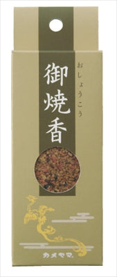 カメヤマ 御焼香 フック付 【 カメヤマ 】 【 お線香 】