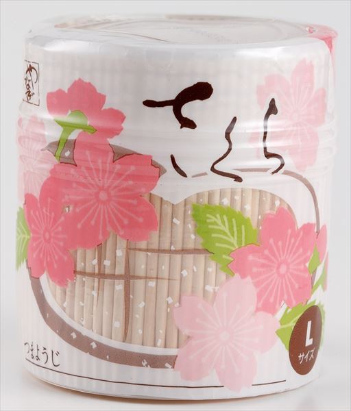 さくら楊枝(L) 【 やなぎプロダクツ 】 【 割箸・楊枝・竹串 】