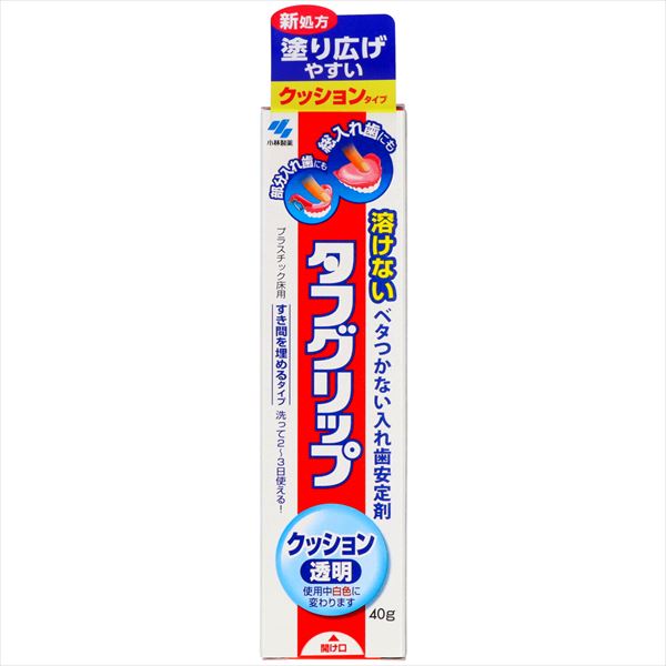 タフグリップ クッション 透明 40G 【 小林製薬 】 【 入れ歯用 】
