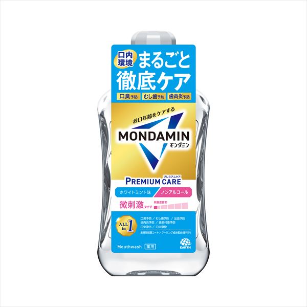 モンダミン プレミアムケア ホワイトミント 1000ml 【アース製薬】 【マウスウォッシュ】