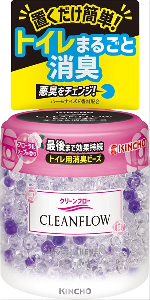 クリーンフロー トイレ用消臭ビーズ フローラルソープの香り 【大日本除虫菊(金鳥)】