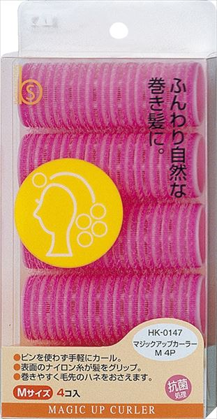 HK0147BセレマジックアップカーラーM4P 【 貝印 】 【 スタイリング 】
