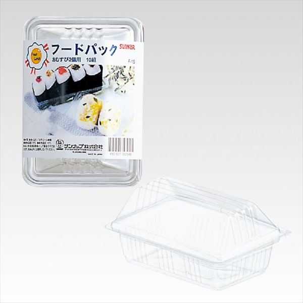 フードパックおむすび ミニ 【 サンナップ 】 【 お弁当用品 】