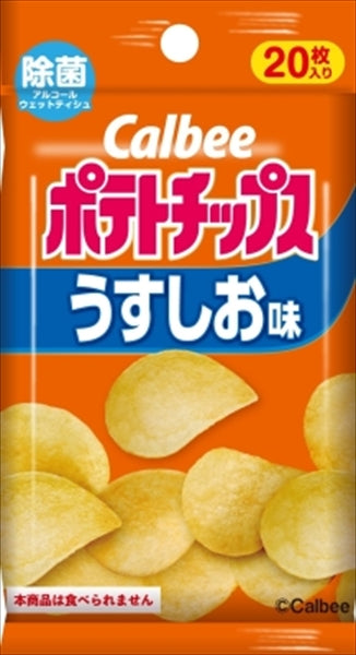 カルビー ポテトチップス 除菌アルコールウェットティシュ20枚入 【 ダイレイ 】