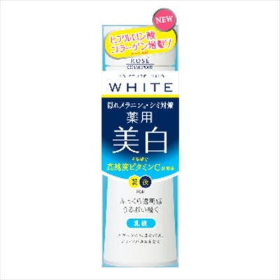 モイスチュアマイルド ホワイト ミルキィローション