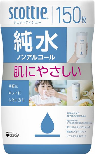 スコッティ ウェットティシュー 純水 ノンアルコール 【 日本製紙クレシア 】