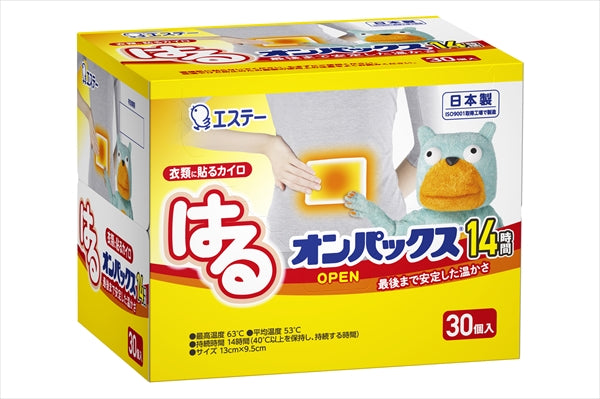 はるオンパックス 【 エステー 】 【 カイロ 】