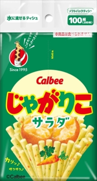 カルビー じゃがりこ ソフトパックティシュ100組 【 ダイレイ 】 【 ティッシュ 】
