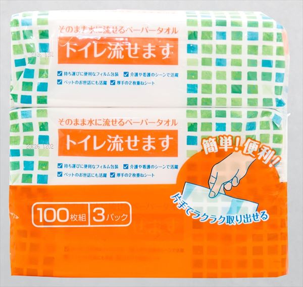 トイレ流せます100組3P 【 マスコー製紙 】 【 おしりふき 】