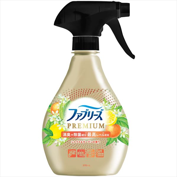 ファブリーズW除菌+消臭プレミアムシトラス&ガーデンの香り本体 【 P&G 】 【 芳香剤 】
