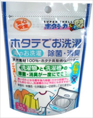 ホタテの力くん お洗濯 除菌・消臭 30g 【 日本漢方研究所 】 【 衣料用洗剤・自然派 】