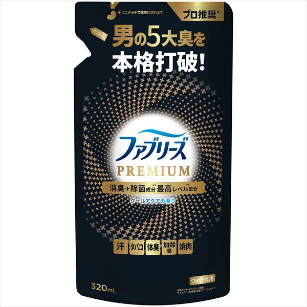ファブリーズW除菌+消臭プレミアムメンクールアクアの香りつめかえ 【 P&G 】 【 芳香剤 】