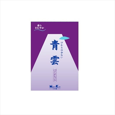 青雲バイオレット徳用大型バラ詰 約275G 【 日本香堂 】 【 お線香 】