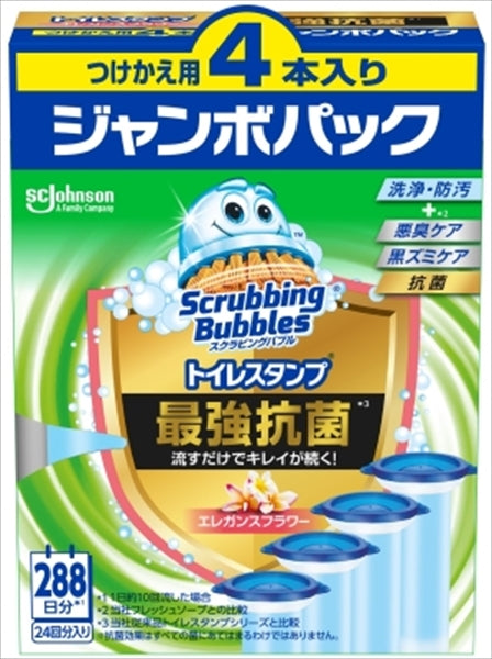 スクラビングバブル トイレスタンプ最強抗菌 エレガンスフラワー替え4P 【ジョンソン】