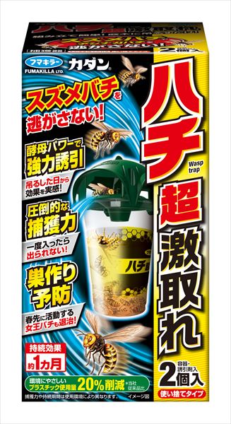 カダンハチ超激取れ2個入 【 フマキラー 】 【 園芸用品 】