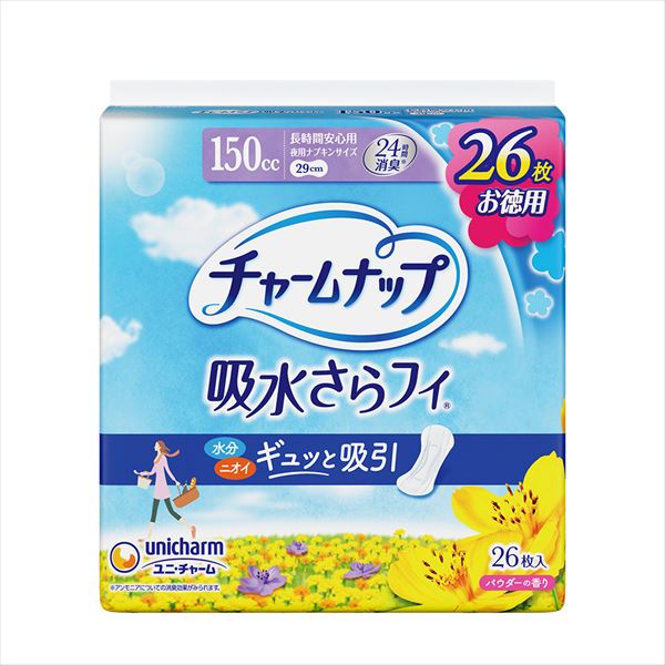 チャームナップ長時間安心用26枚 【 ユニ・チャーム 】 【 生理用品 】