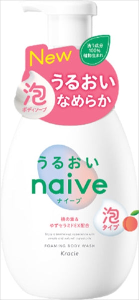 ナイーブ 泡で出てくるボディソープ(うるおいタイプ) ポンプ 【 クラシエ 】 【 ボディソープ 】
