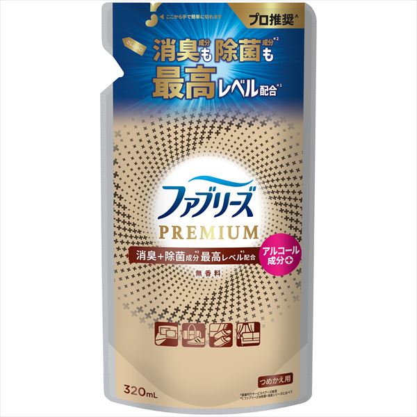 ファブリーズW除菌+消臭プレミアム無香料つめかえ 【 P&G 】 【 芳香剤 】