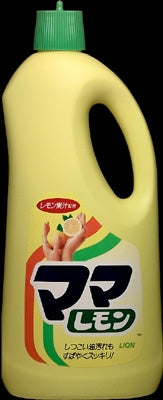 ママレモン 特大 【 ライオン 】 【 食器用洗剤 】