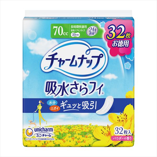 チャームナップ長時間快適用32枚 【 ユニ・チャーム 】 【 生理用品 】