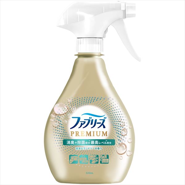 ファブリーズW除菌+消臭プレミアム清潔なランドリーの香り本体 【 P&G 】 【 芳香剤 】
